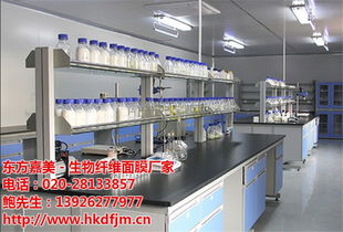 化妝品代加工工廠報價表 尚之祺 青島化妝品代加工