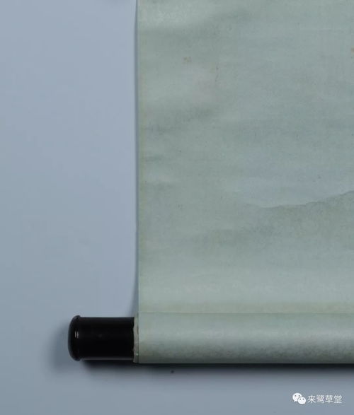 第1287期 書(shū)畫(huà)瓷雜專場(chǎng) 12月19日 星期四 下午3 00準(zhǔn)時(shí)開(kāi)拍