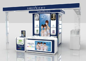 廣州展柜烤漆加工廠(chǎng)