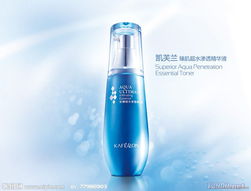 雨田化妝品祛痘消印液 專業祛痘，還你無瑕美肌