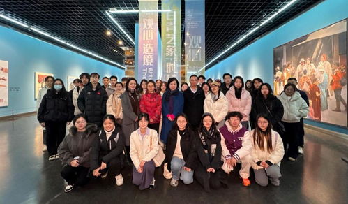 人文藝旅啟新程 三院聯(lián)袂觀展，共繪時(shí)代華章