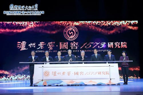 詩(shī)酒同輝，文化盛宴再啟——瀘州老窖文化藝術(shù)周系列文化活動(dòng)接力上演